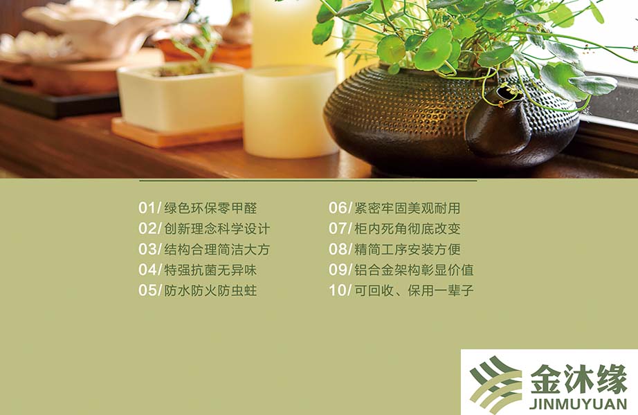 服务说明.jpg